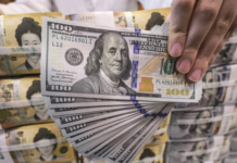 원·달러 환율, 25원 급락해 1380원 출발… 6개월 만 최저