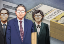 “퇴직소득, 현재의 2배 이상돼야”…민주당, 퇴직연금개혁 추진