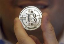 비트코인, 사상 첫 12만 달러 눈앞…이틀 만에 최고가 또 경신