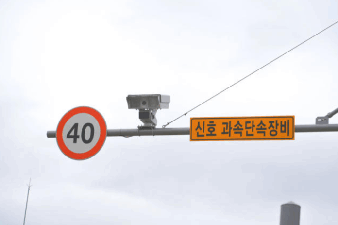 화면 캡처 2025-09-02 185445