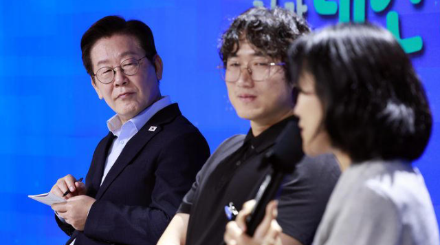 화면 캡처 2025-09-22 175423