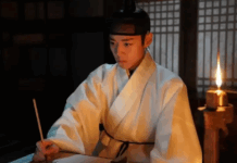 우리 조상님이 빌런?… ‘왕사남’ 과몰입하다 AI로 족보 파헤치는 MZ들