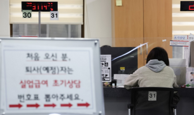 스크린샷 2026-09-28 115506